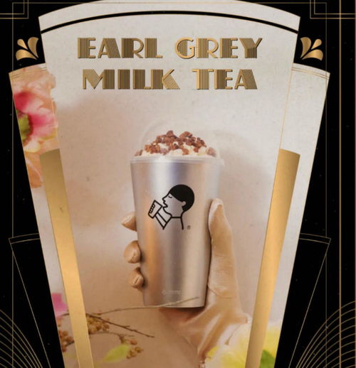 周杰倫新歌引爆Mojito熱潮，含酒精飲品迎來(lái)市場(chǎng)新機(jī)遇