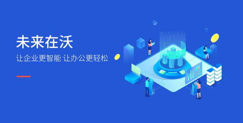 2022年北京中小企業網絡技術服務業的生存突圍