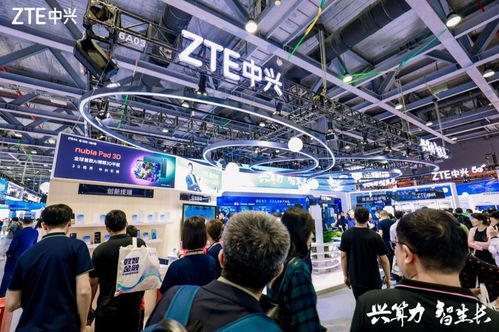 2023中國移動全球合作伙伴大會 中興終端聯合展示創新科技產品，引領北京網絡技術服務新篇章