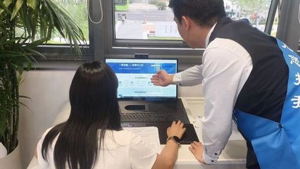 亦莊創新發布第689次網絡發布 聚焦北京網絡技術服務，助力數字經濟高質量發展